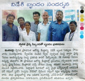 With midwives, health personnel and cinematographer Jim George at local health center in Munipally, India